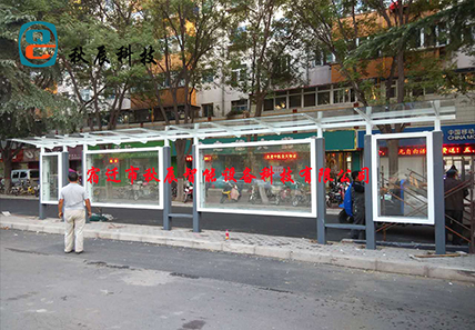 河南省洛陽市（29）套公交站臺候車亭順利完成安裝